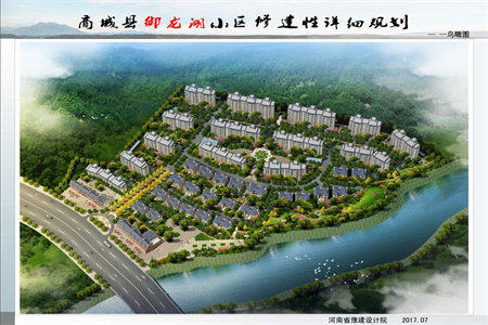 凤凰城东山简装套二好楼层送车位一手房手续